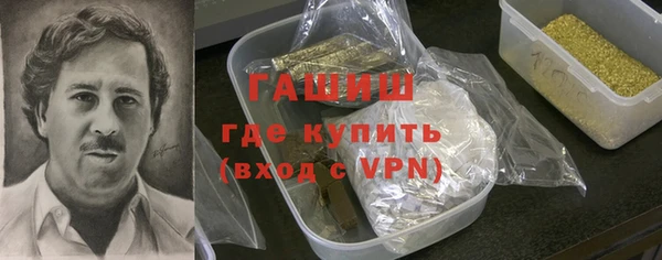 МДПВ Новозыбков