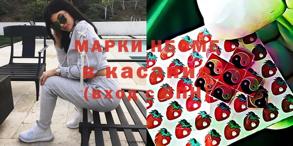 каннабис Алексеевка