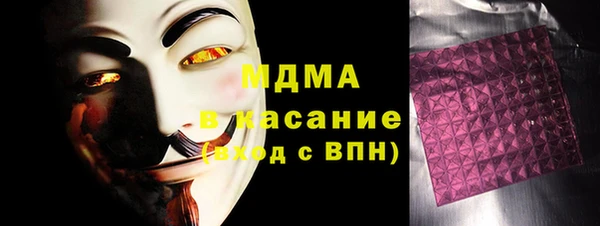 каннабис Алексеевка
