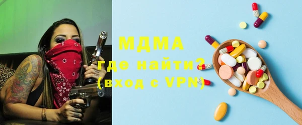 марихуана Алзамай