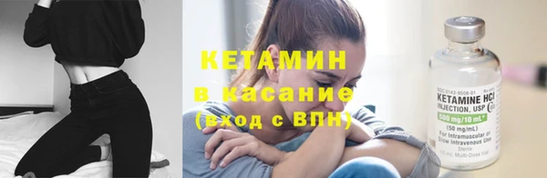бошки Алексин
