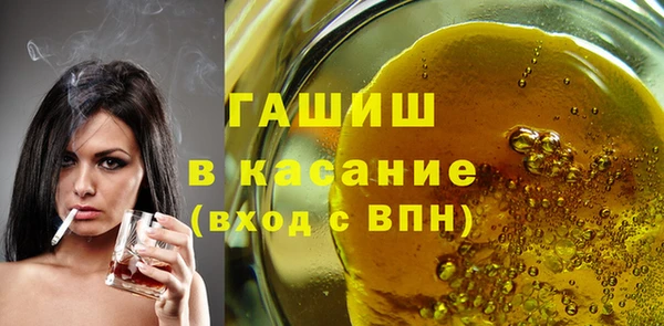 каннабис Алексеевка
