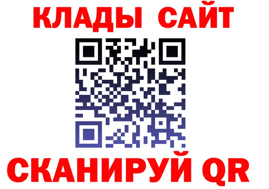 Alfa_PVP СК КРИС зеркало мориарти блэк спрут Межгорье