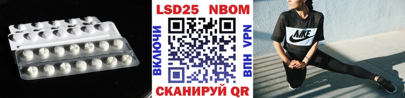 kraken маркетплейс  Межгорье  Лсд 25 экстази кислота  купить наркотик 
