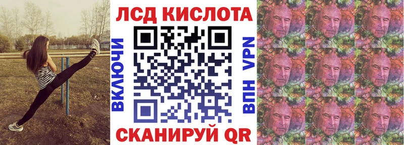 МЕГА ONION  даркнет как зайти  Марки NBOMe 1500мкг  купить  сайты  Межгорье 